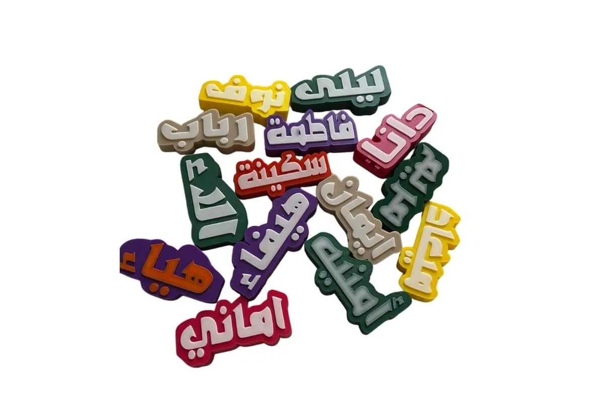 10 عملائنا