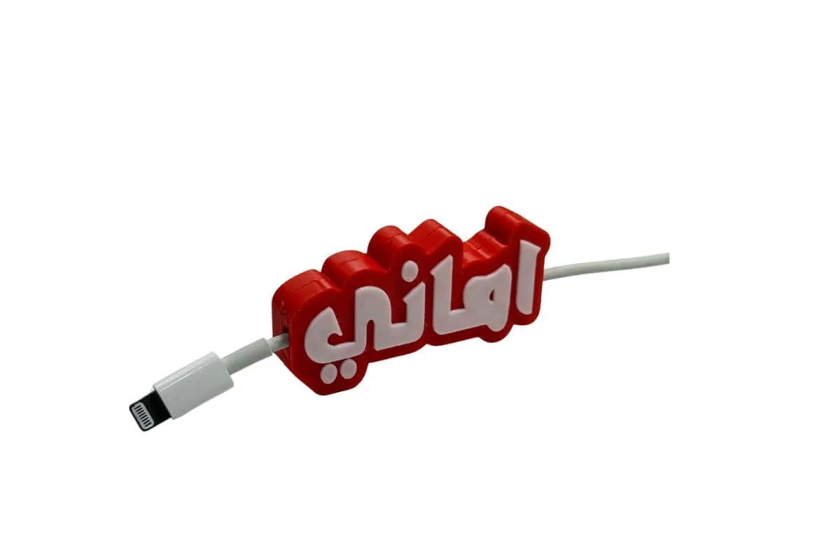 12 عملائنا