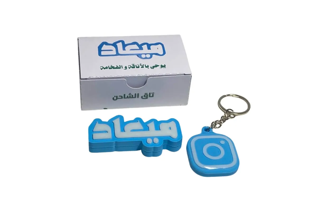 14 عملائنا