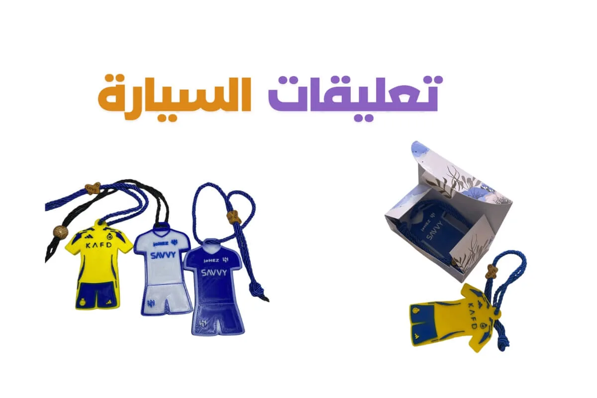 19 عملائنا