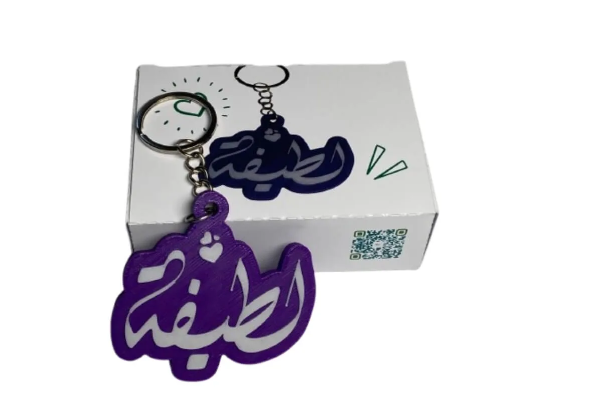 3 عملائنا