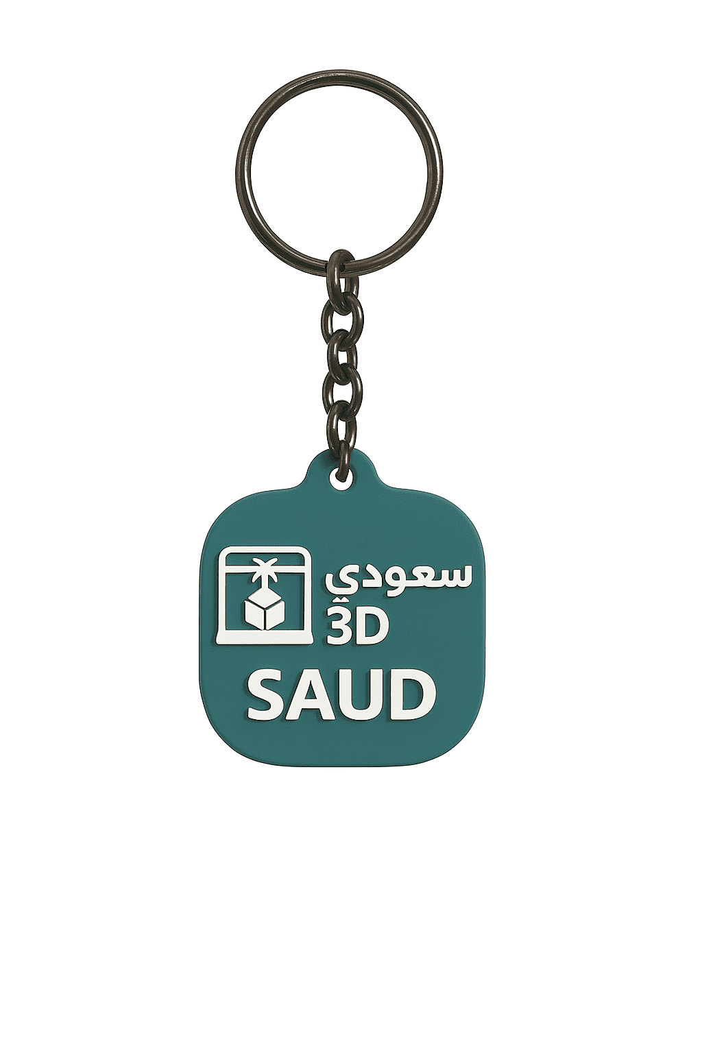 BCO.ba79fb6f-8d53-4a4e-971f-6673a6bd4762 منتجات سعودي 3D