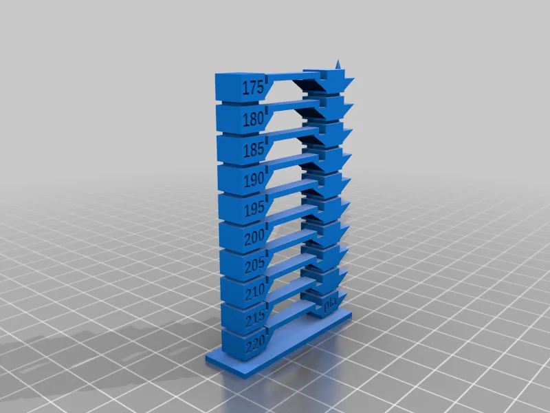 برج الحرارة